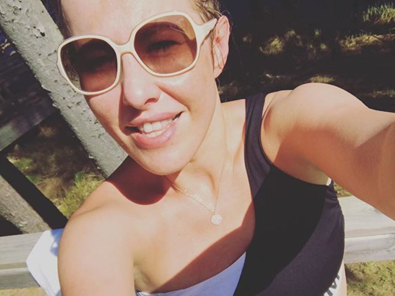 Собчак разместила в соцсети портретное фото