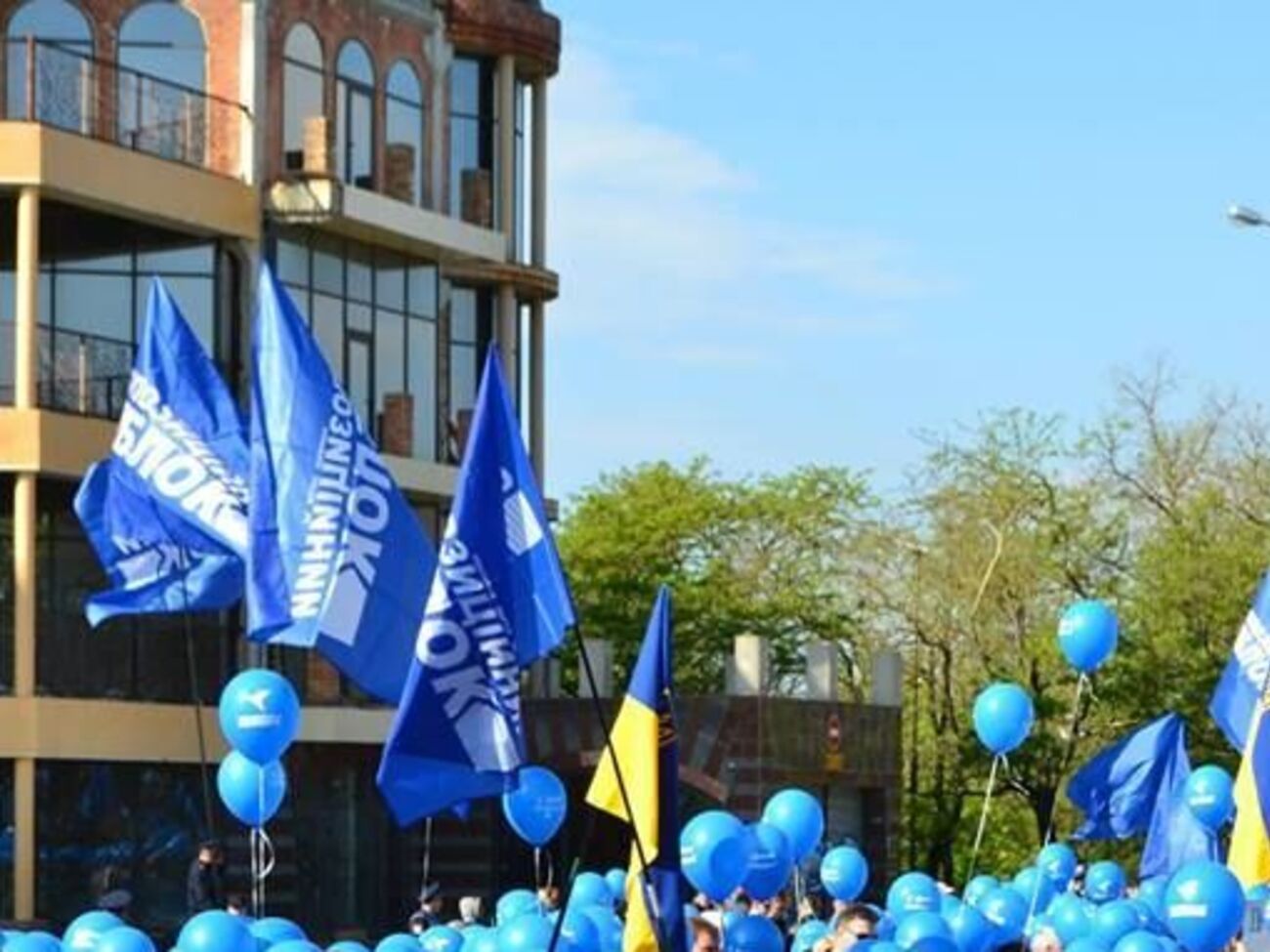 Опозиційний блок уважає, що закон про квоти порушує права людини