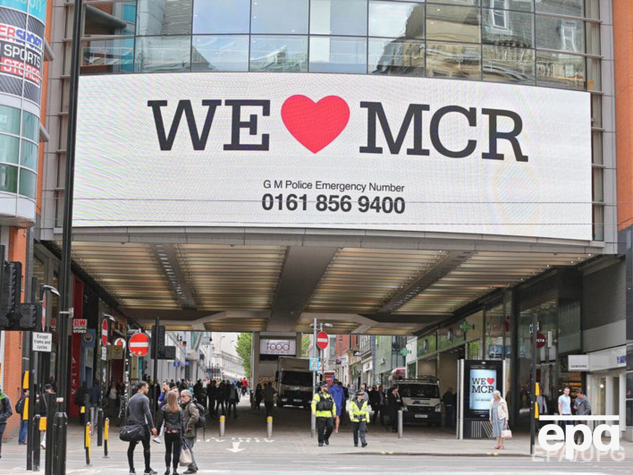 Торговый центр возобновил работу