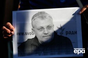 Шеремет загинув уранці 20 липня 2016 року