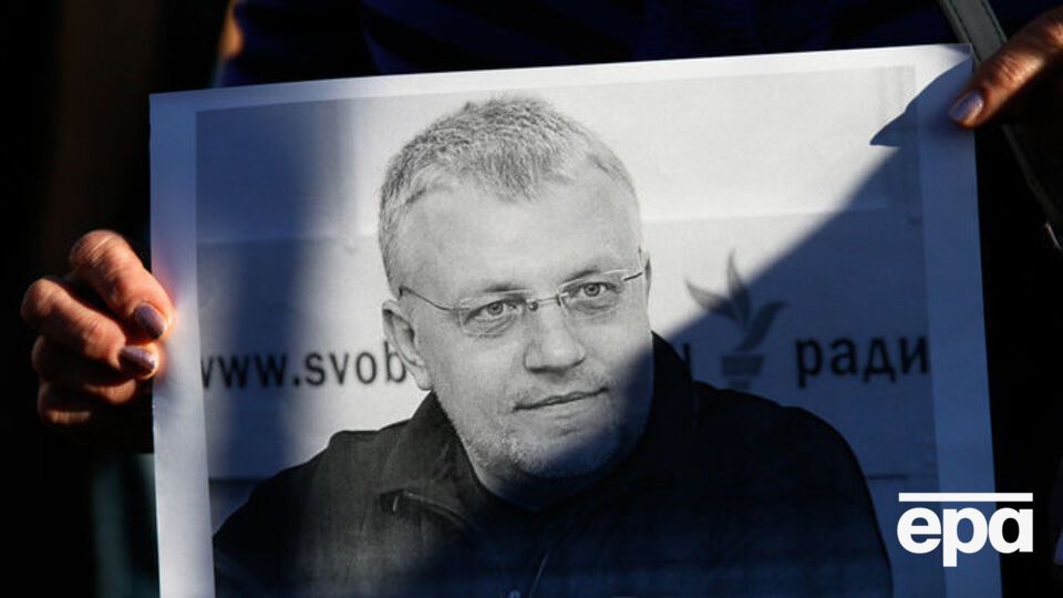 Шеремет загинув уранці 20 липня 2016 року