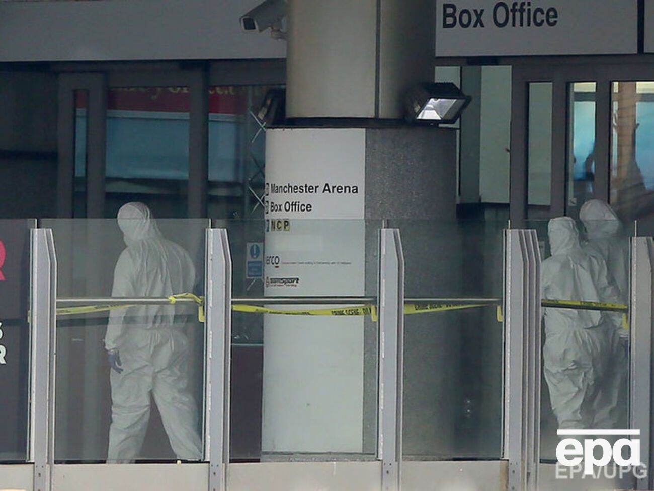 Полиция устанавливает связи смертника