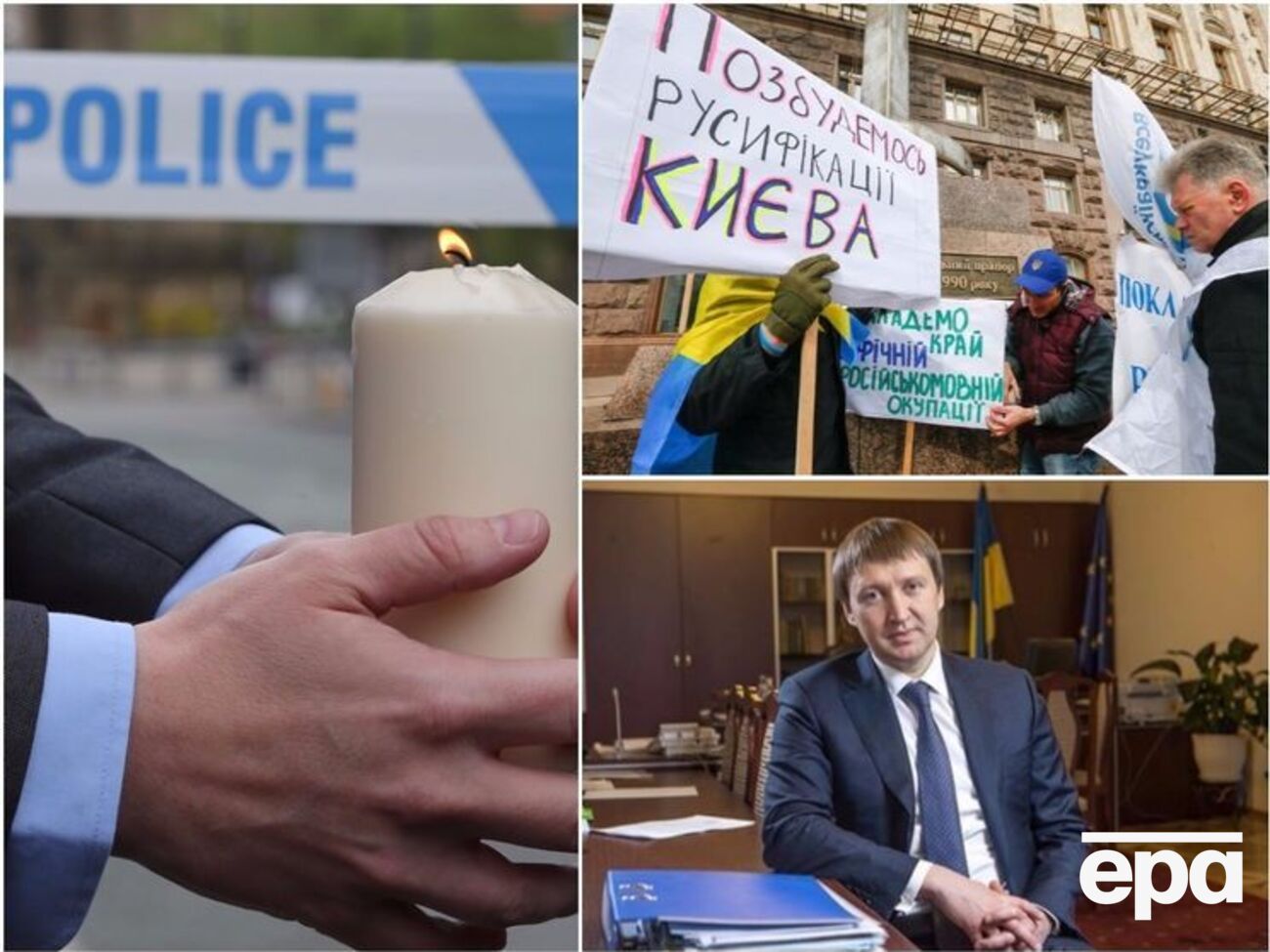 Основні новини другого дня тижня