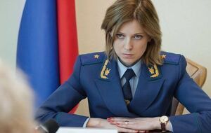 Поклонскую подозревают в сокрытии данных в декларации