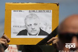 Шеремет загинув 20 липня 2016 року