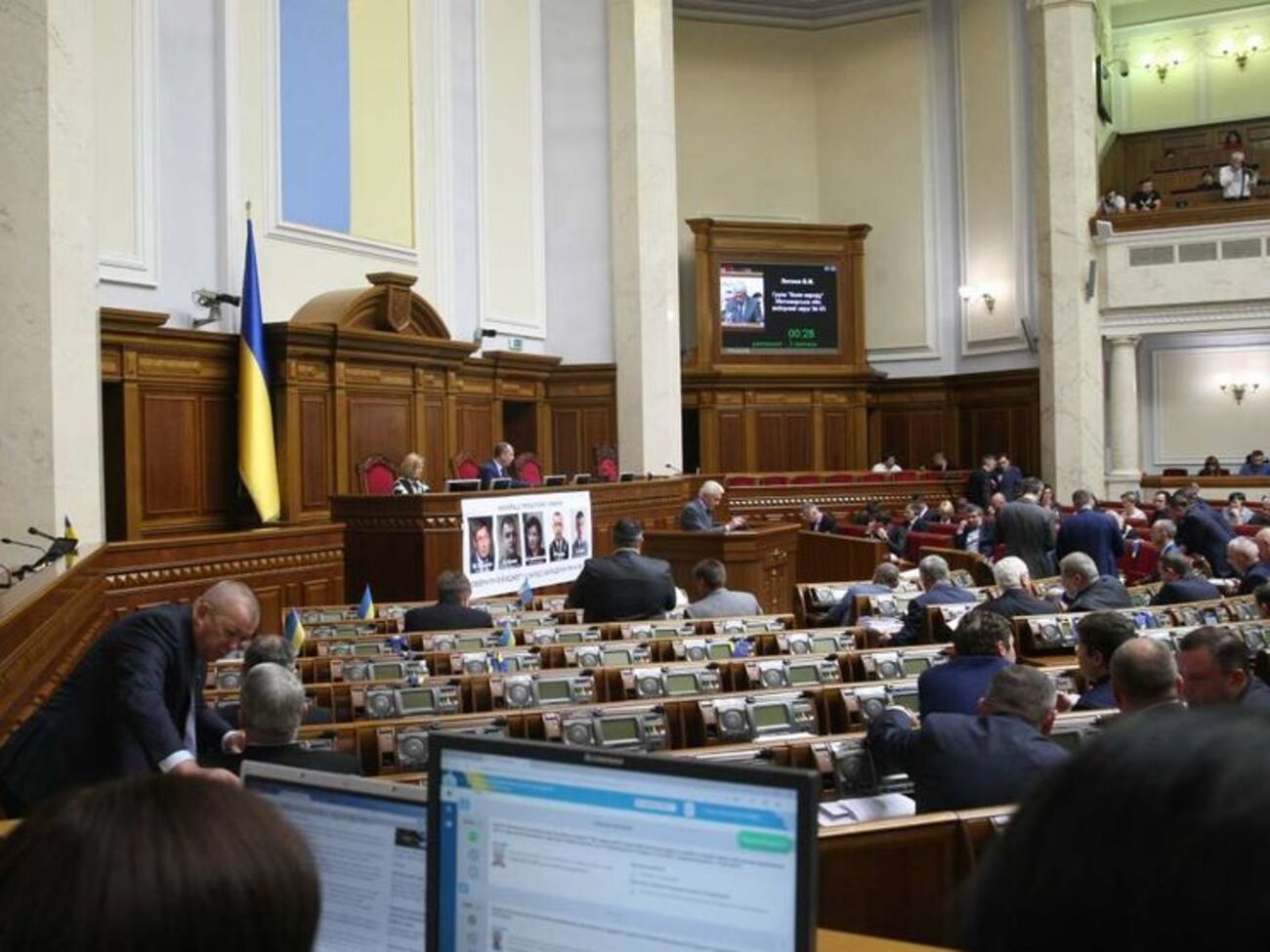 Рада ратифікувала угоди з НАТО щодо охорони даних із обмеженим доступом