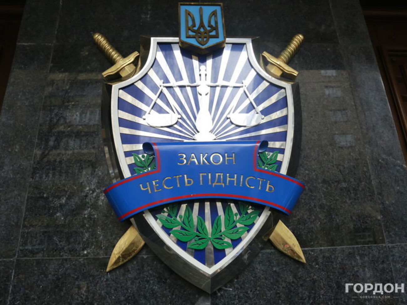 ГПУ проводить розслідування щодо Углави