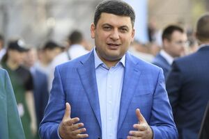Гройсман: Деякі регуляції були просто абсурдними
