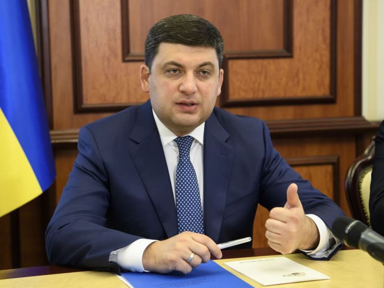 Гройсман:&nbsp;Если мы обещали, то мы решение принимали и доводили до логического завершения