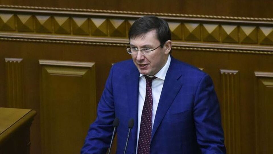 Луценко: В ключевых случаях мы закончили уголовные производства против Януковича и его окружения