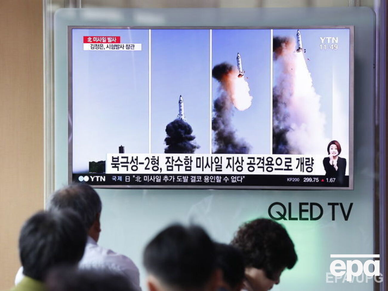 США заявили о потенциальной опасности ядерных испытаний в КНДР