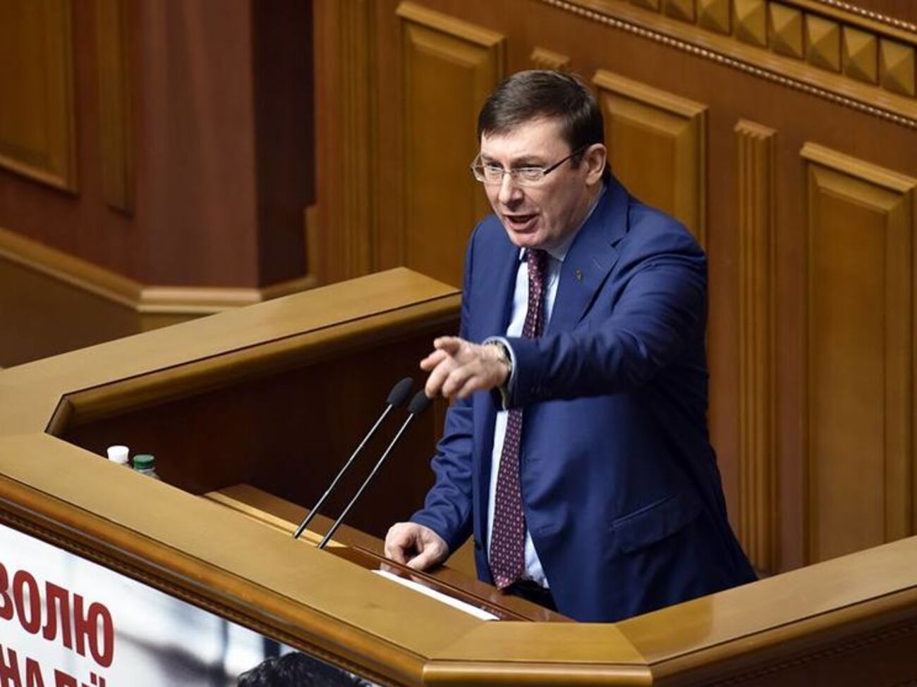 Луценко: Шаг за шагом, дело за делом, все, что натворила мафия Януковича, будет в суде