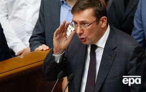 Луценко рассказал о 46 уволенных прокурорах