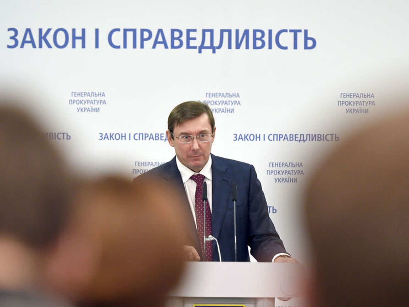 Юрий Луценко: Если хотите ездить в бронированных "кубиках", под охраной, жить в таком доме, как у Клюева, просто заплатите за это налоги