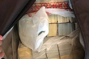 Гроші було знайдено в сумці