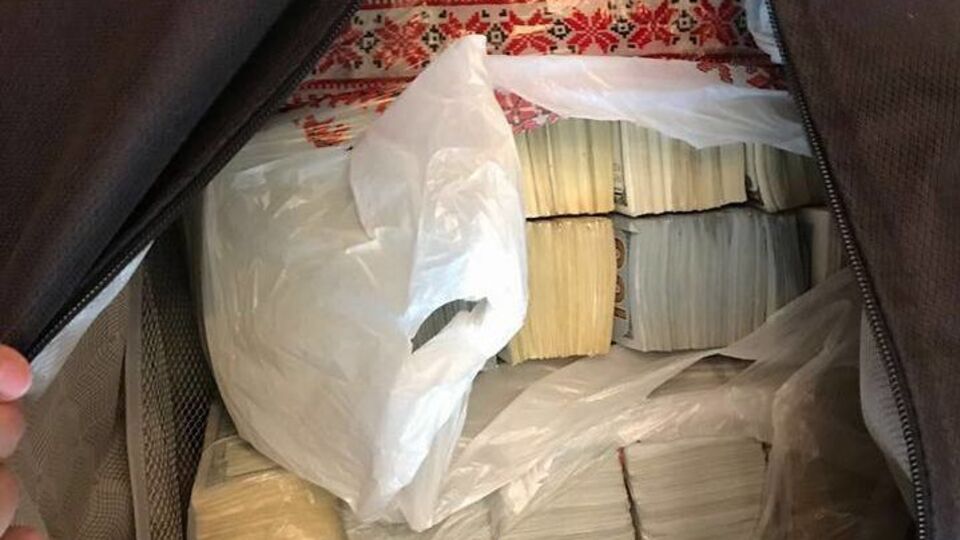 Гроші було знайдено в сумці