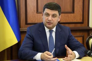 Гройсман заявил, что трагедия на шахте "Степная" "должна всех уже научить всему"