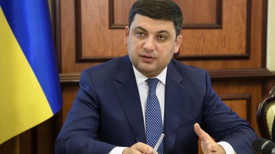 Гройсман заявив, що трагедія на шахті "Степова" "має вже навчити всьому"