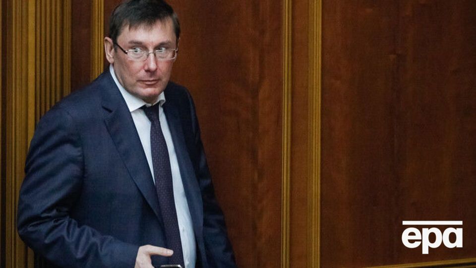 По словам Луценко, прокуратура проверяет заявление о преступлении