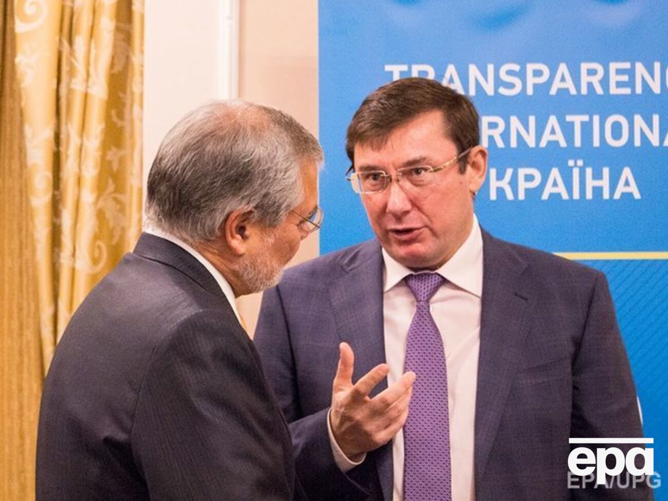 Луценко общался с Угасом в понедельник