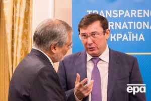 Луценко общался с Угасом в понедельник