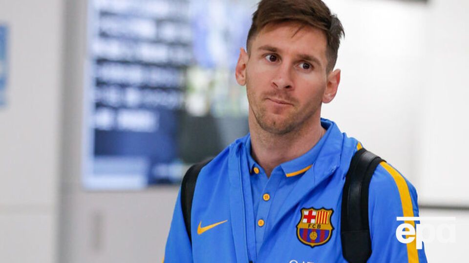 У Месси теперь есть судимость