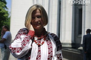 Ірина Геращенко: Ми вимагаємо звільнення всіх незаконно утримуваних