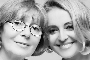 Варум презентовала клип на песню о маме