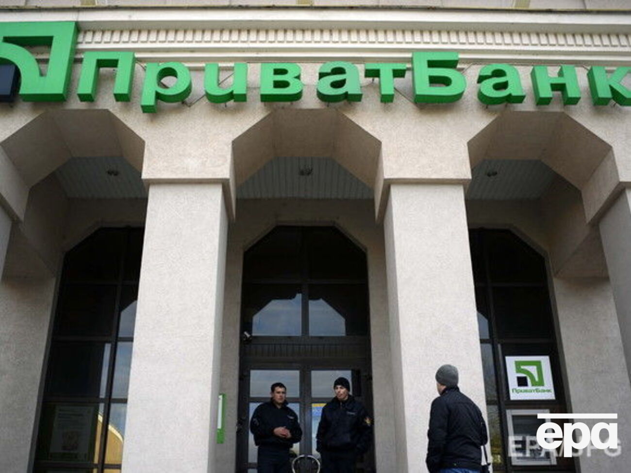 ГПУ підтверджує, що багато фірм, які отримували кредити "ПриватБанку", існувало тільки на папері