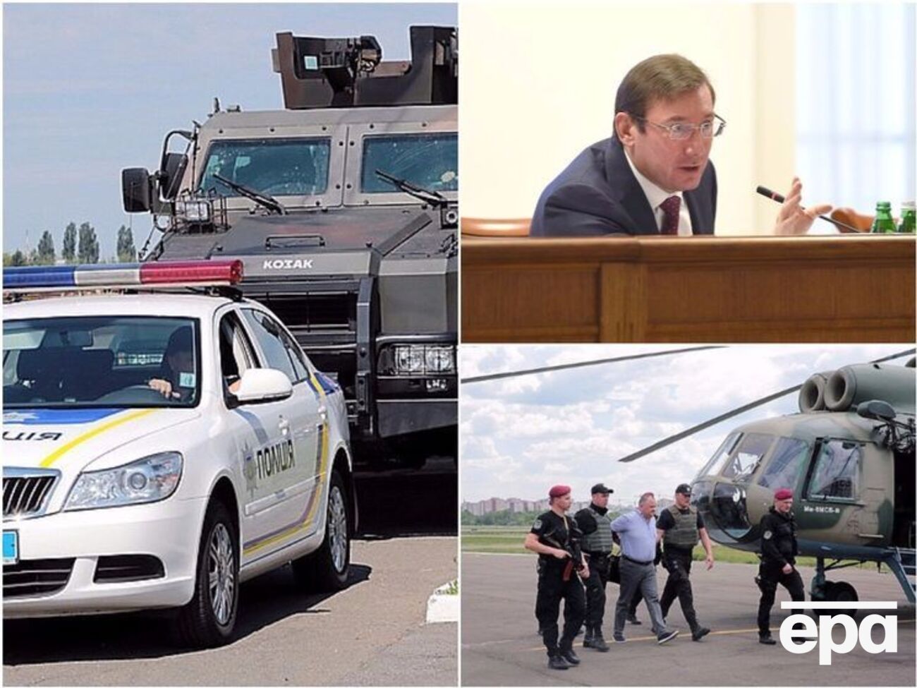 Основні новини середи