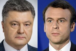 Співрозмовники "скоординували позиції" напередодні зустрічі лідерів країн G7 в Італії