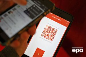 В Госдуме РФ хотят запретить анонимность в мессенджерах