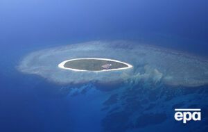 На архипелаг претендуют шесть государств