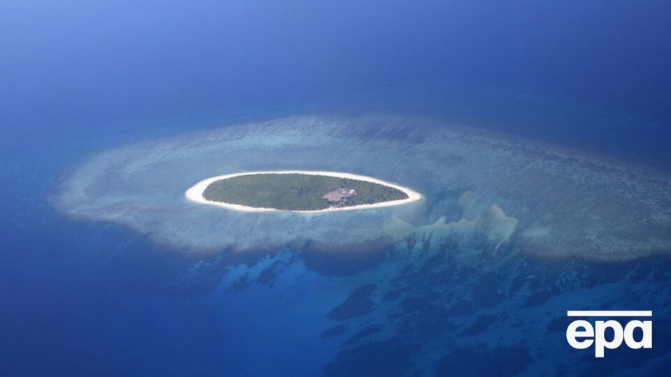 На архіпелаг претендують шість держав