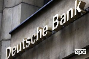 У банку відмовилися коментувати звернення з Палати представників