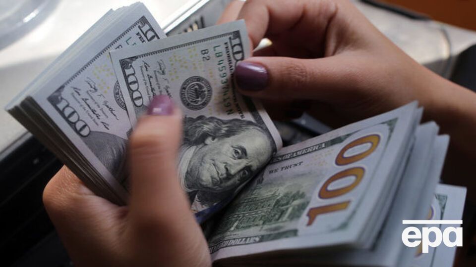 Курс валют на 25 мая