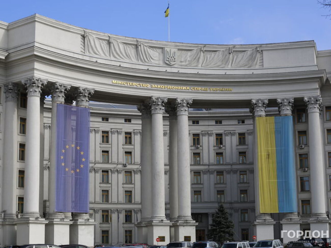 У МЗС поки не уточнюють подробиць події