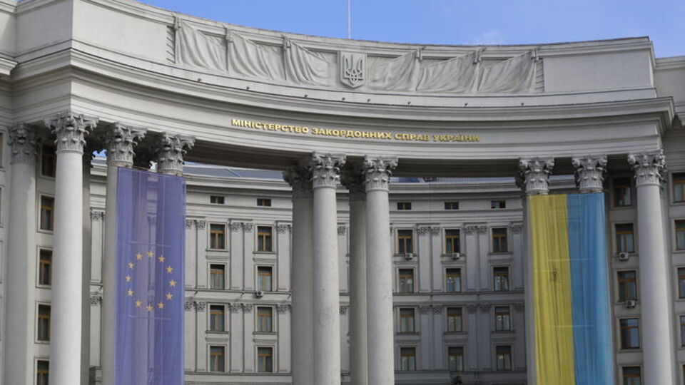 У МЗС поки не уточнюють подробиць події