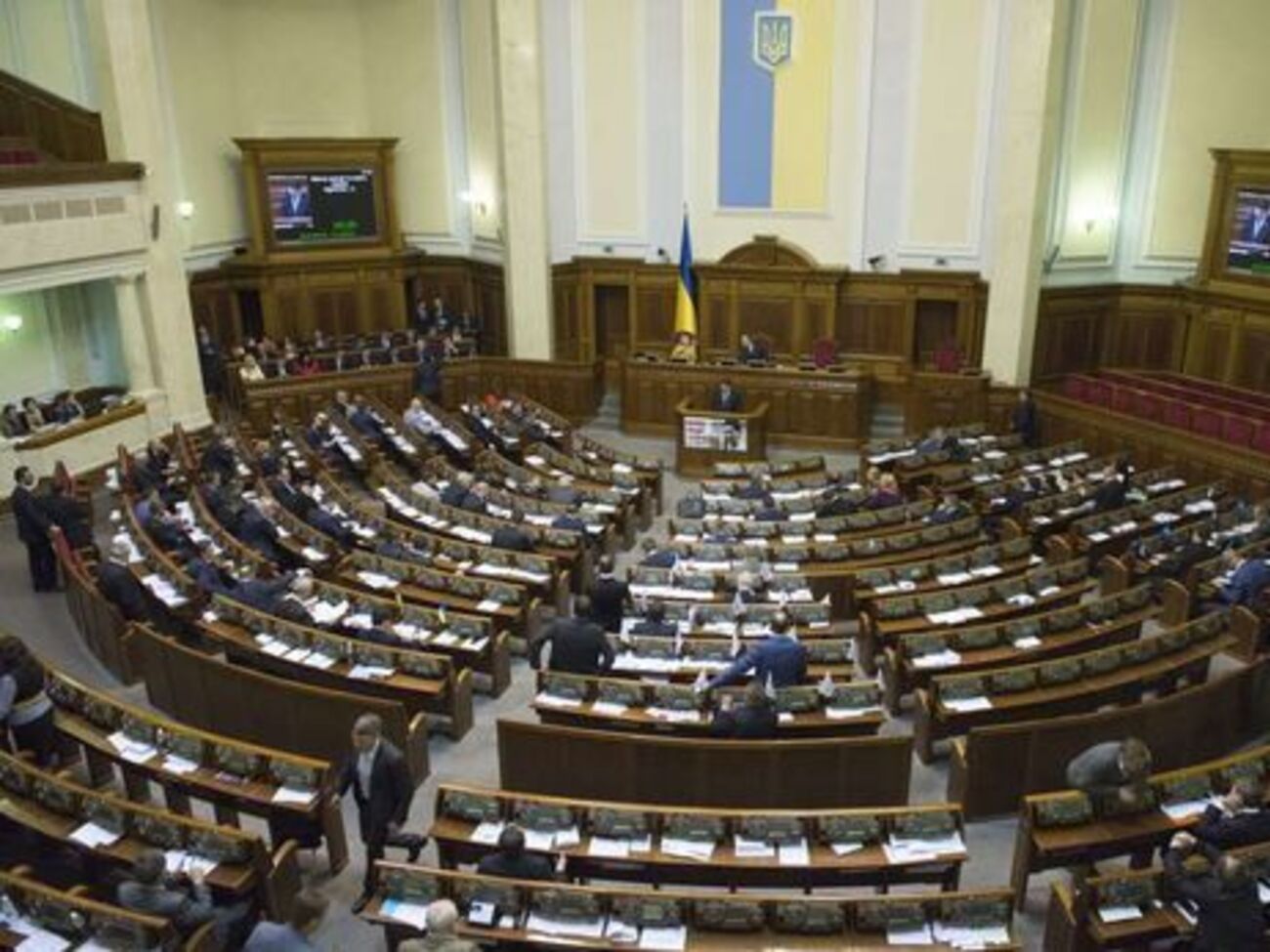 Рада внесла зміни до закону "Про фізичну культуру і спорт"