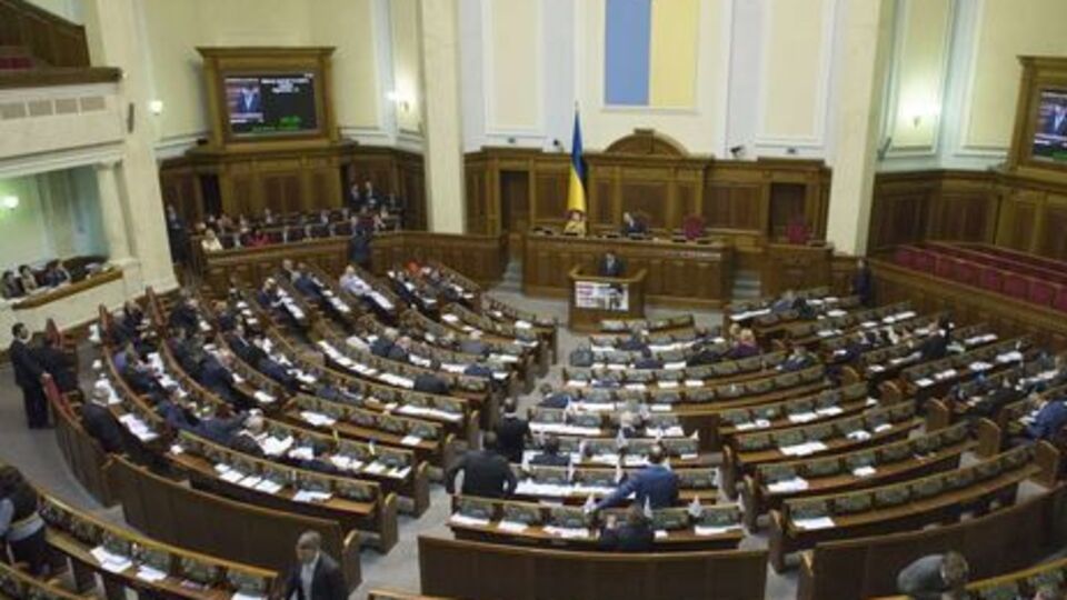 Рада внесла изменения в закон "О физической культуре и спорте"