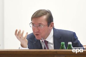 Луценко назвав милосердними рішення імовірно Печерського суду