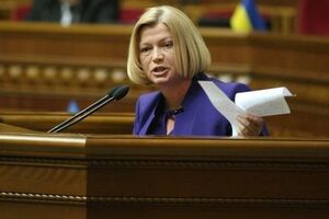 Геращенко: Вони сказали, що якийсь "омбудсмен" так званої "ДНР" уже дав відповідний мандат "одній" депутату Верховної Ради України