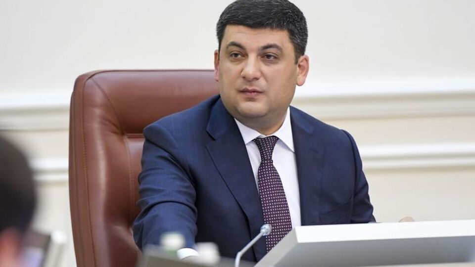 Гройсман: Дуже хочу, щоб той, хто вкрав, сидів у тюрмі