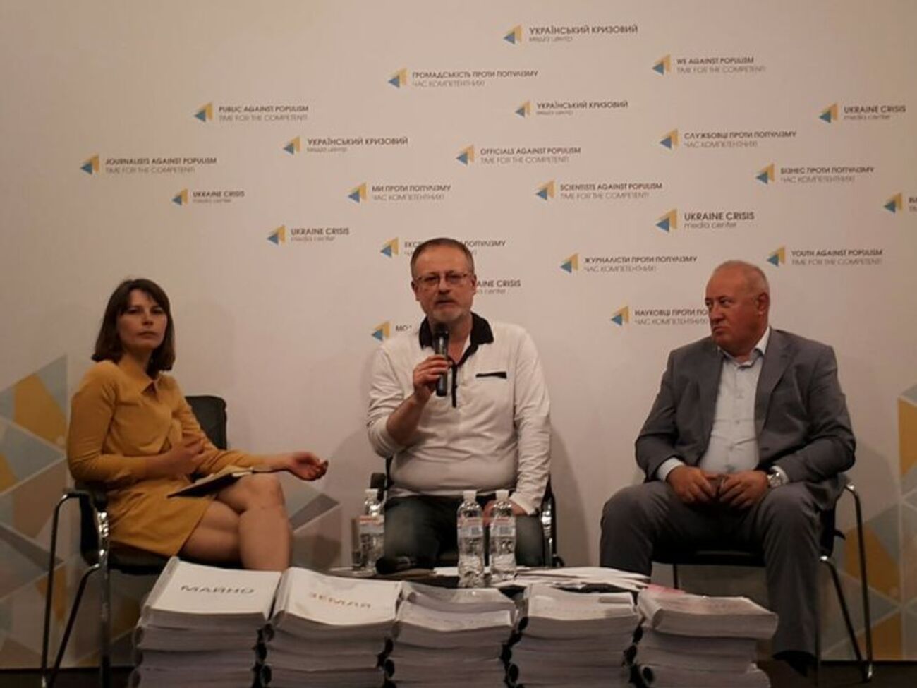 Шалайський заявив, що у ГПУ розповідають про гроші, яких насправді немає