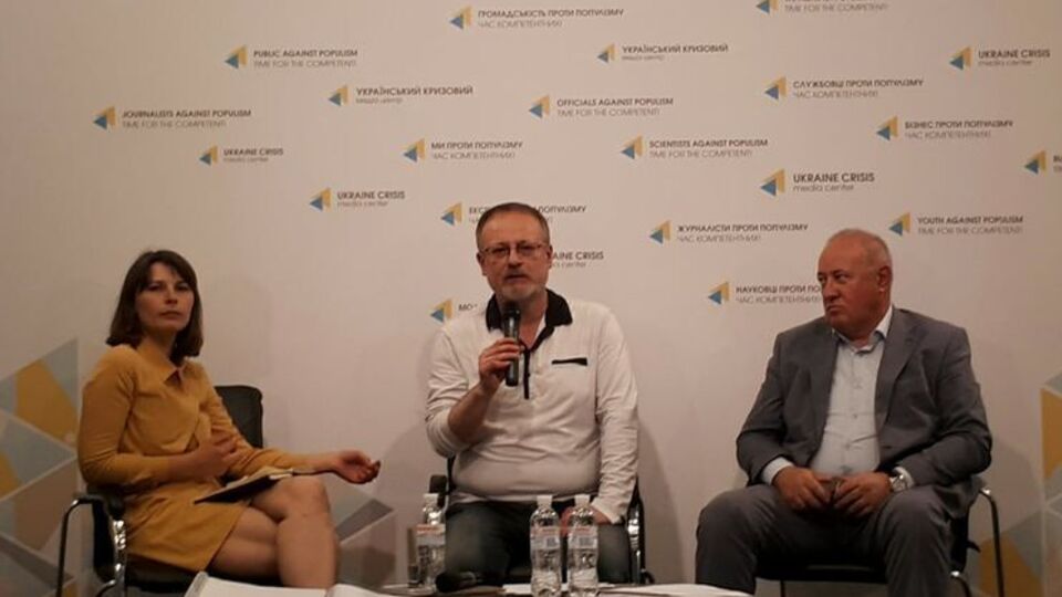 Шалайський заявив, що у ГПУ розповідають про гроші, яких насправді немає