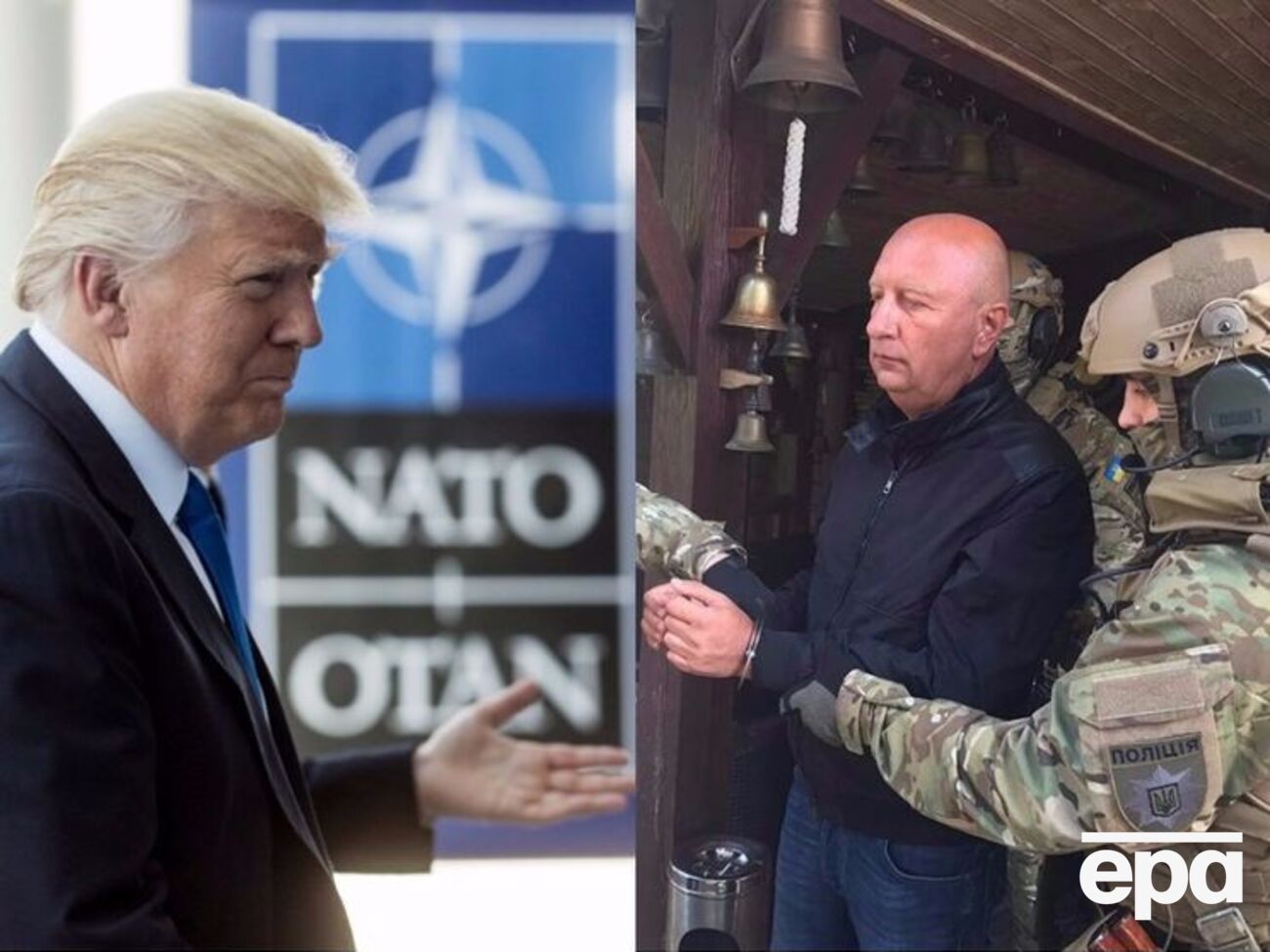 Основні події четверга