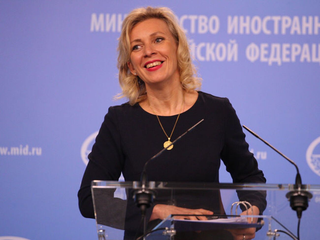 Захарова прокоментувала заборону георгіївської стрічки в Україні