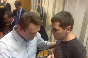 30 декабря 2014 года суд Москвы признал братьев Навальных виновными в мошенничестве и легализации денежных средств компании "Ив Роше"