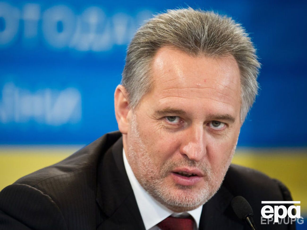 Фирташ не покидает Вену с марта 2014 года