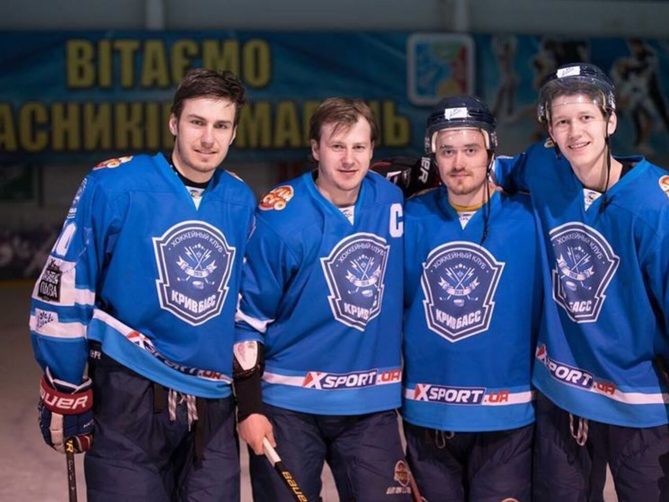 От участия в чемпионате отказался и "Кривбасс", занявший третье место в турнирной таблице